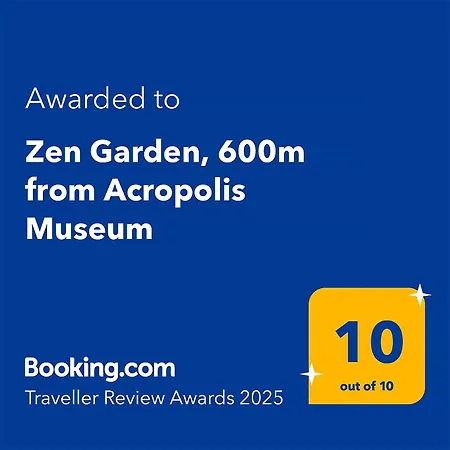 Zen Garden, 600m From Acropolis Museum
